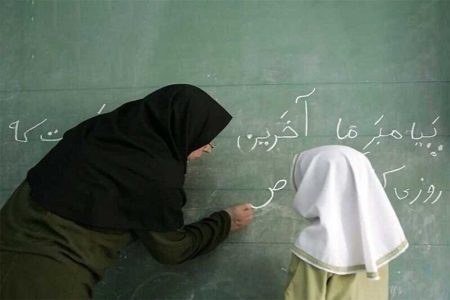 امروز با درایت رهبر،آموزش و پرورش به مساله اول کشور تبدیل شده است - خبرگزاری مهر | اخبار ایران و جهان