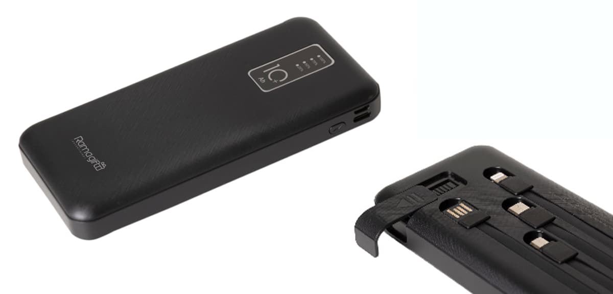 پاوربانک تبلیغاتی راماگیفت