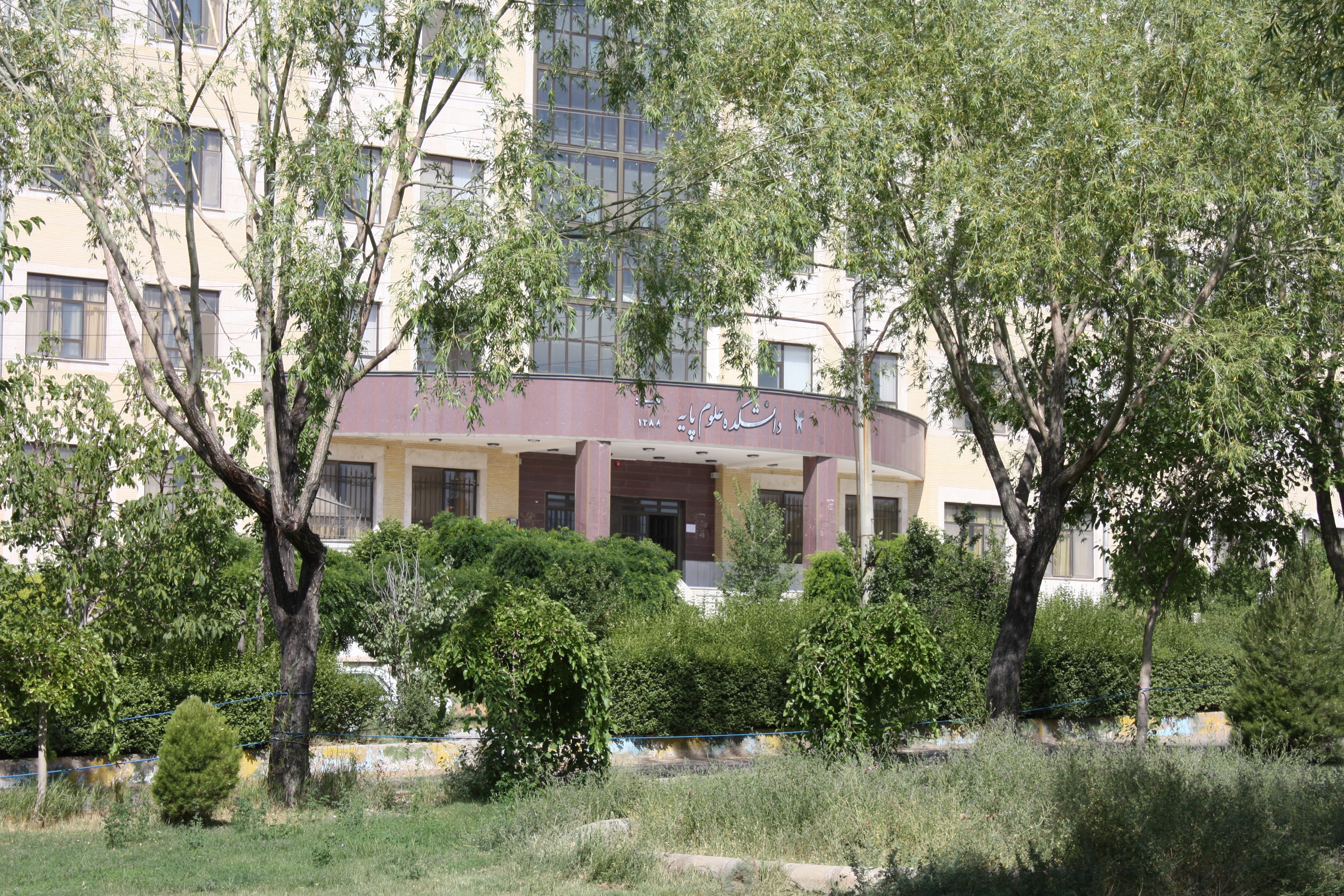 خیزش علمی در دانشکده های موضوعی و فناوری؛ علوم پایه احیا می شوند خیزش علمی در دانشکده های موضوعی و فناوری؛ علوم پایه احیا می شوند