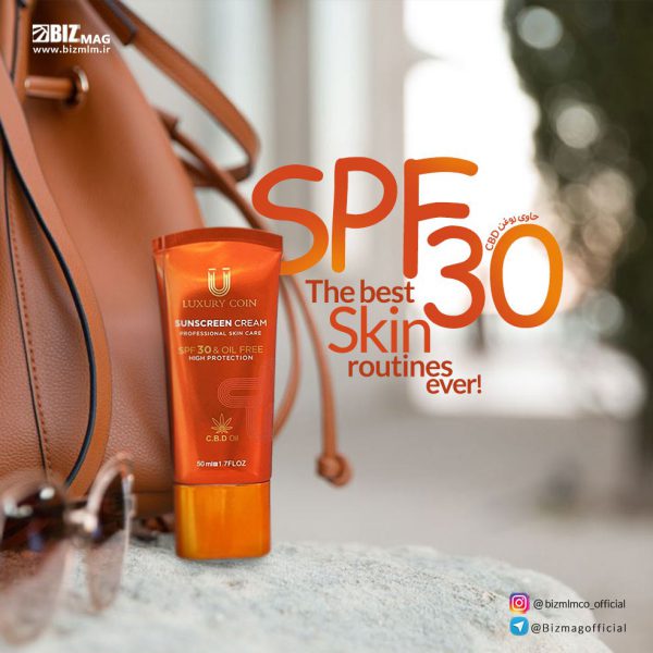 کاتالوگ محصولات لاکچری کوین