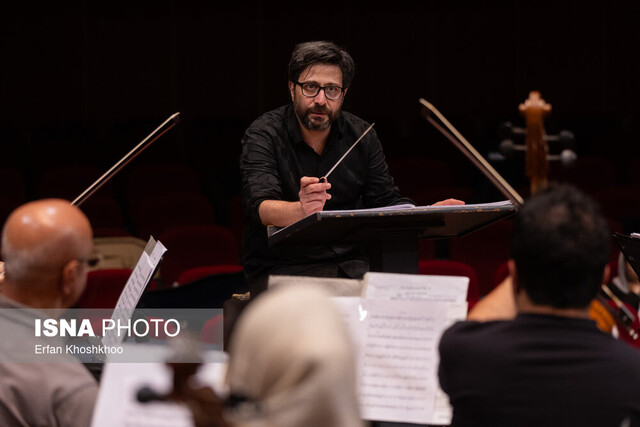 تهران ببینید/ گزارشی از تمرین ارکستر سمفونیک تهران