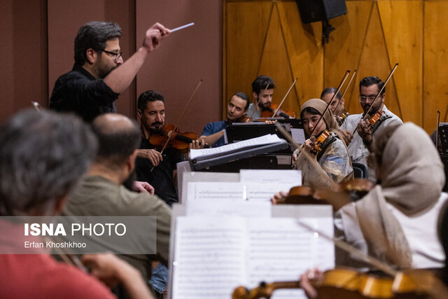 تهران ببینید/ گزارشی از تمرین ارکستر سمفونیک تهران