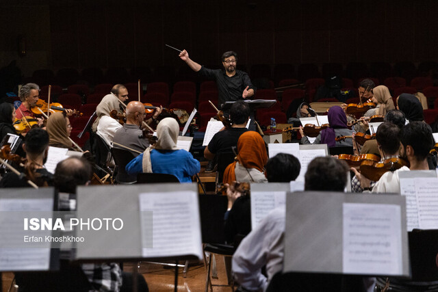 تهران ببینید/ گزارشی از تمرین ارکستر سمفونیک تهران