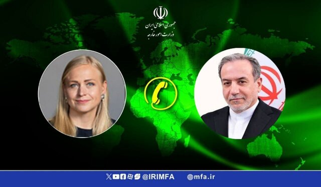 هریس اولین توصیه از ایران به ترامپ عزم دولت برای اجرای یک قانون هفت ساله و وعده هریس پس از انتخابات