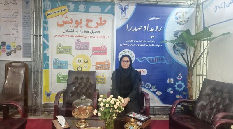 رویداد صدرای دانشگاه آزاد ورامین چگونه گذشت؟/ از پیاده سازی الگوی جدید ارتباط دانشگاه و صنعت تا باکتری شناسی عملی رویداد صدرای دانشگاه آزاد ورامین چگونه گذشت؟/ از پیاده سازی الگوی جدید ارتباط دانشگاه و صنعت تا باکتری شناسی عملی