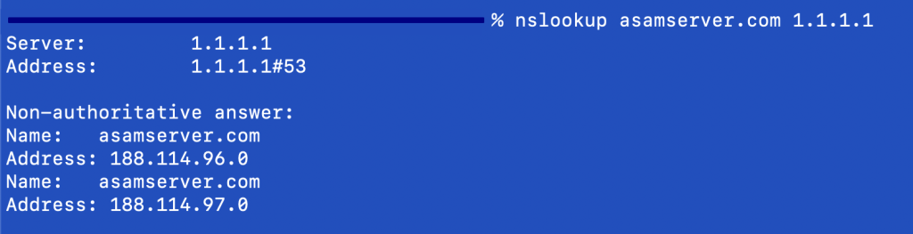 دستور nslookup در لینوکس چیست؟