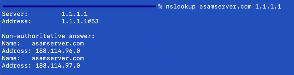 دستور nslookup در لینوکس چیست؟