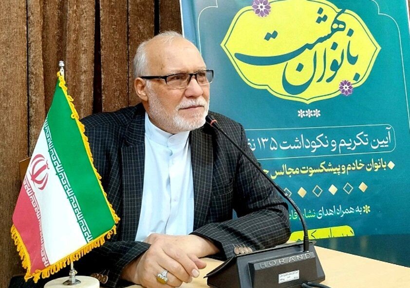 سومین رویداد «بانوان بهشت» در استان قم برگزار می شود - خبرگزاری مهر | اخبار ایران و جهان