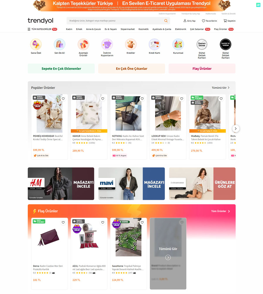 ترکیه چگونه از سایت های ترکیه ای به واسطه کالای ترک خرید کنیم؟