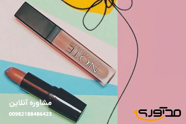 راهنمای خرید رژ لب کالباسی