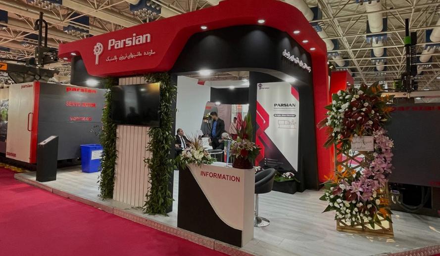 غرفه سازی با شرکت الهه قلم پارسیان : چگونه حرفه ای عمل کنیم؟