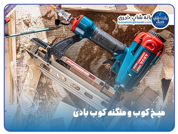 مهم ترین ابزارهای کابینت سازی کدامند؟