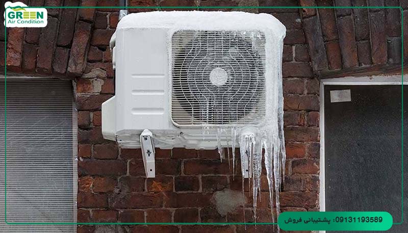 دلایل یخ زدن کولر گازی