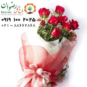 پرطرفدارترین گل برای کادو روز ولنتاین