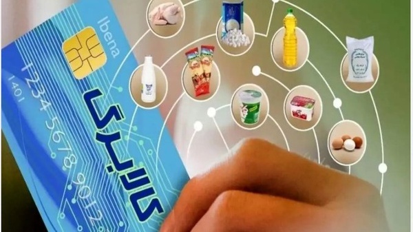 آغاز مرحله دوم کالابرگ از امروز