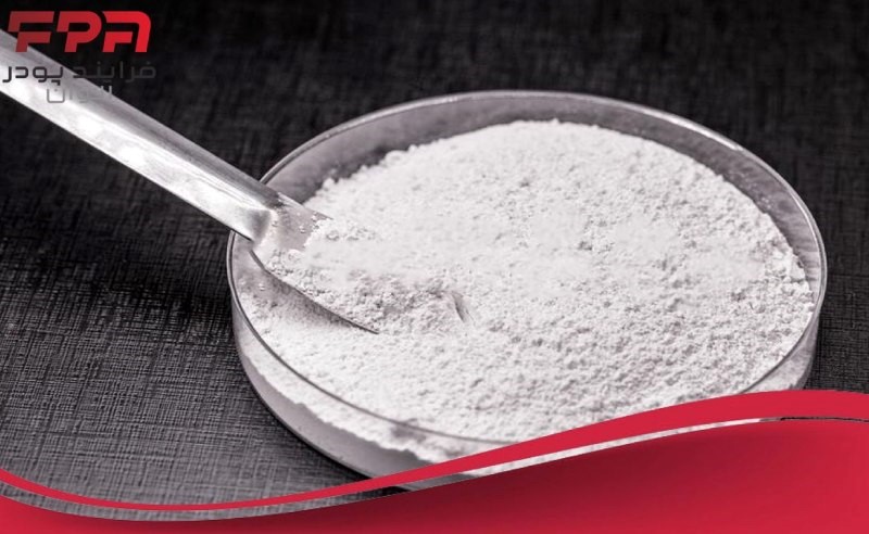 فروش پودر کربنات کلسیم