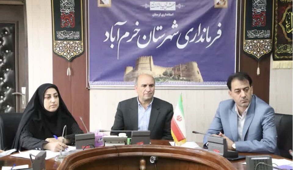 مدارس کانکسی خرم‌آباد تا پایان خردادماه استاندارد می‌شوند - خبرگزاری مهر | اخبار ایران و جهان