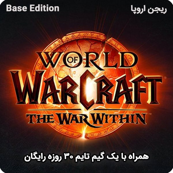 همه چیز درباره نسخه Epic از The War Within؛ محتوا، قیمت و خرید امن