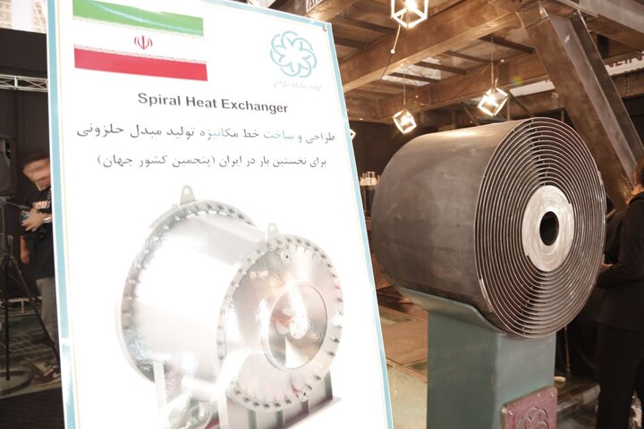 دانش بنیان آهن آنلاین؛ از تجارت تا تولید دانش بنیان