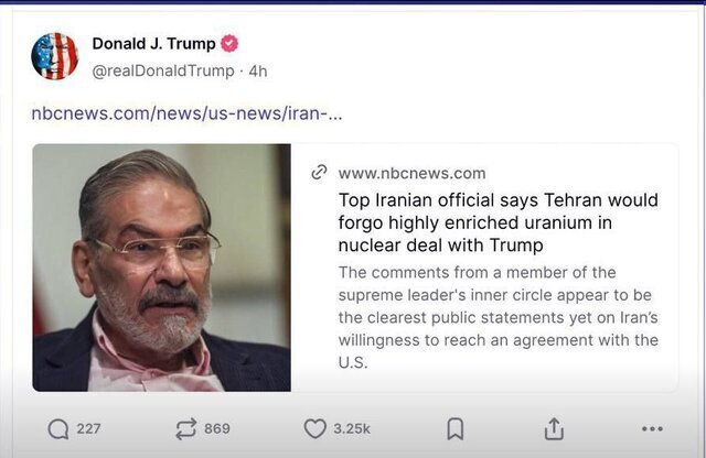 ترامپ مصاحبه شمخانی را بازنشر کرد