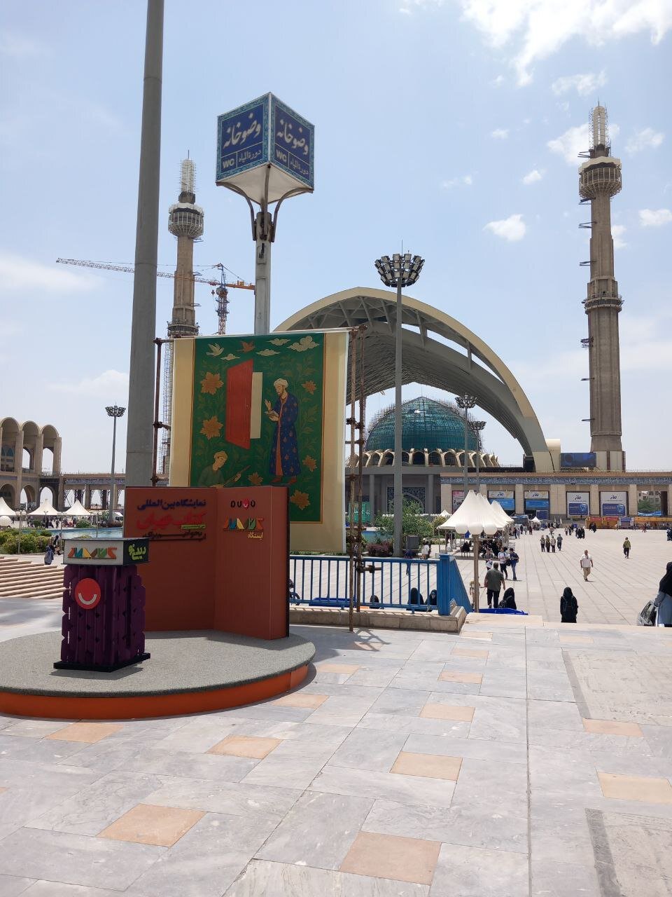 کتاب نمایشگاه بین المللی کتاب؛ بدون تبلیغ مثل هر سال