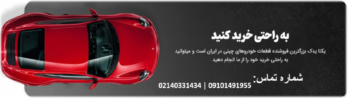 بهترین مدل ام جی که ارزش خرید دارد