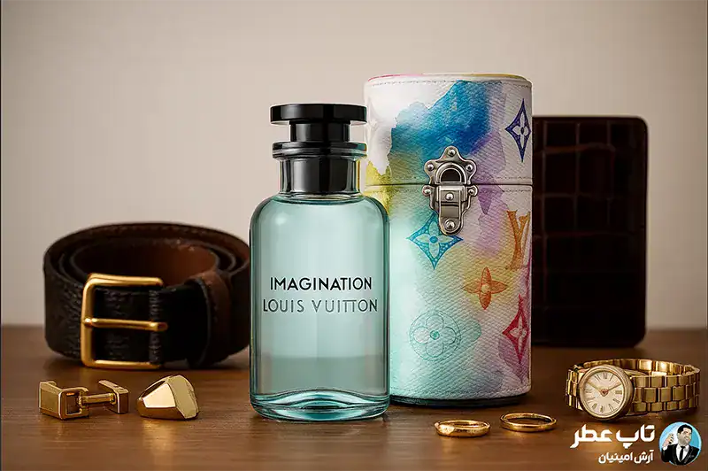 Louis Vuitton Imagination - عطر لویی ویتون ایمجینیشن