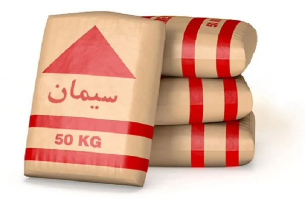 شیمیایی | ضایعات سیمان بازیافتی؛ راهکاری نوین برای ساخت و ساز پایدار